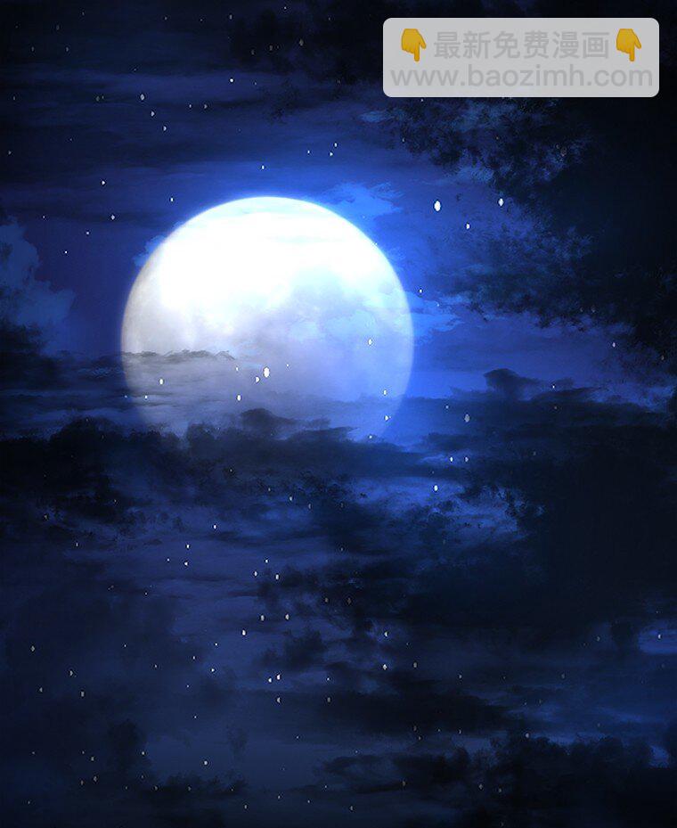 019 融合(1/4)-第19话