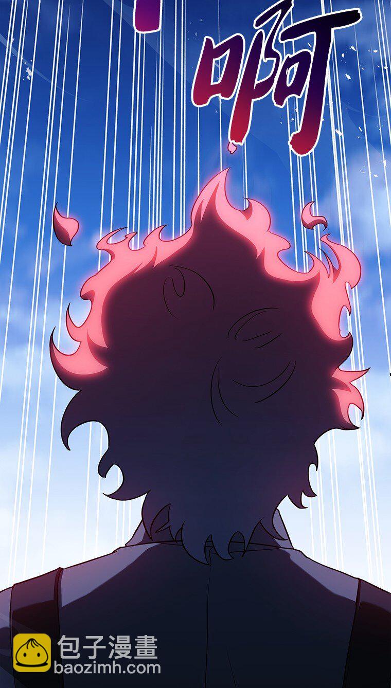 019 融合(1/4)-第19话