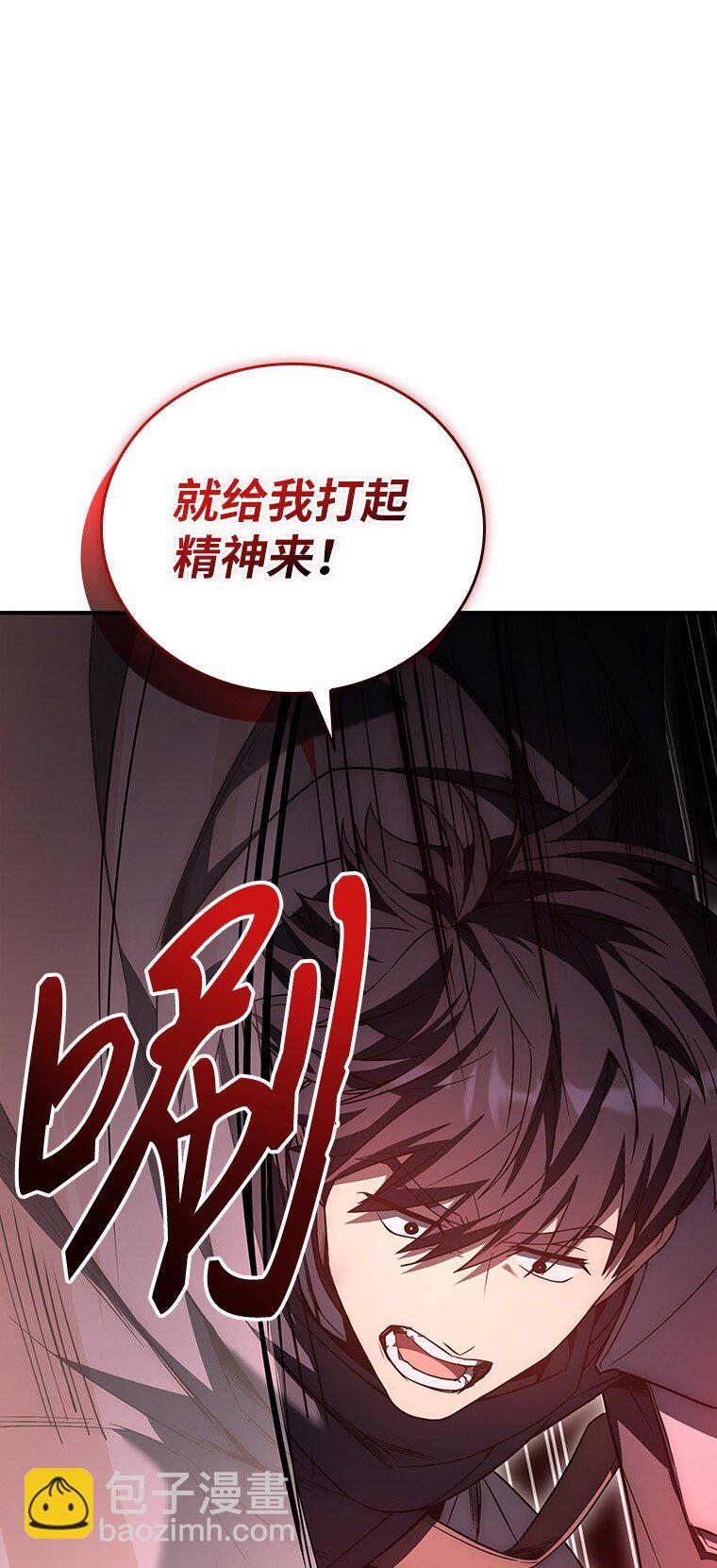 019 融合(1/4)-第19话