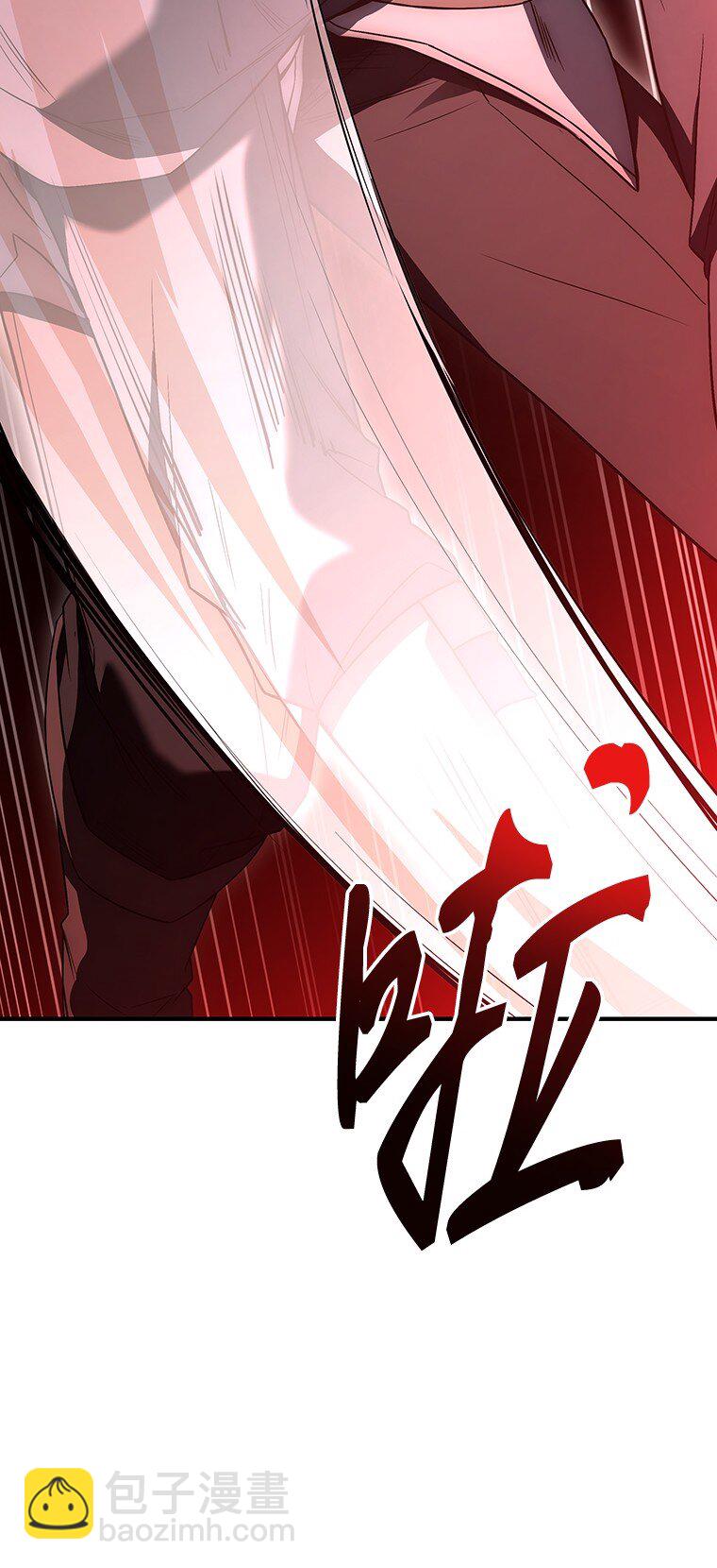 019 融合(1/4)-第19话