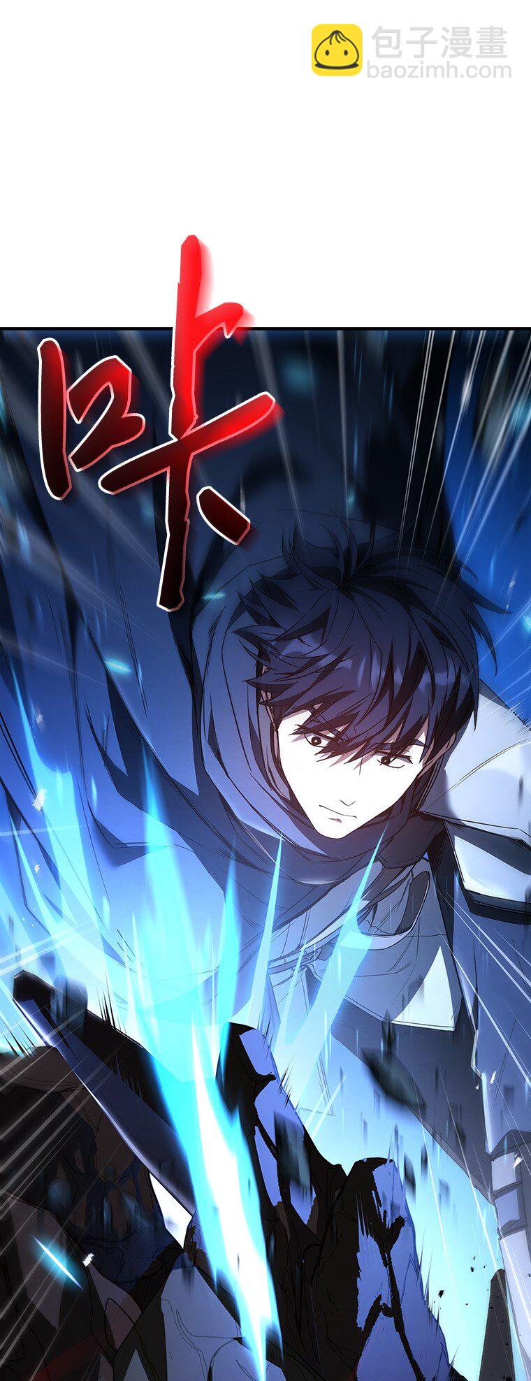 019 融合(1/4)-第19话