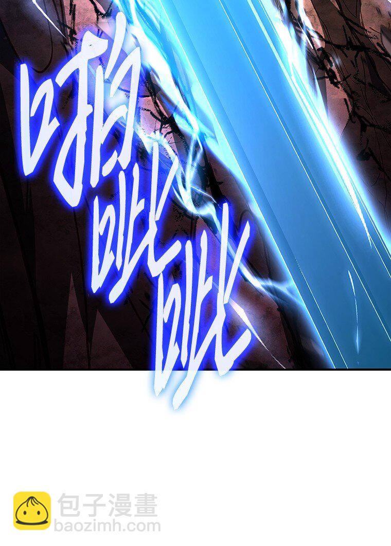 019 融合(1/4)-第19话