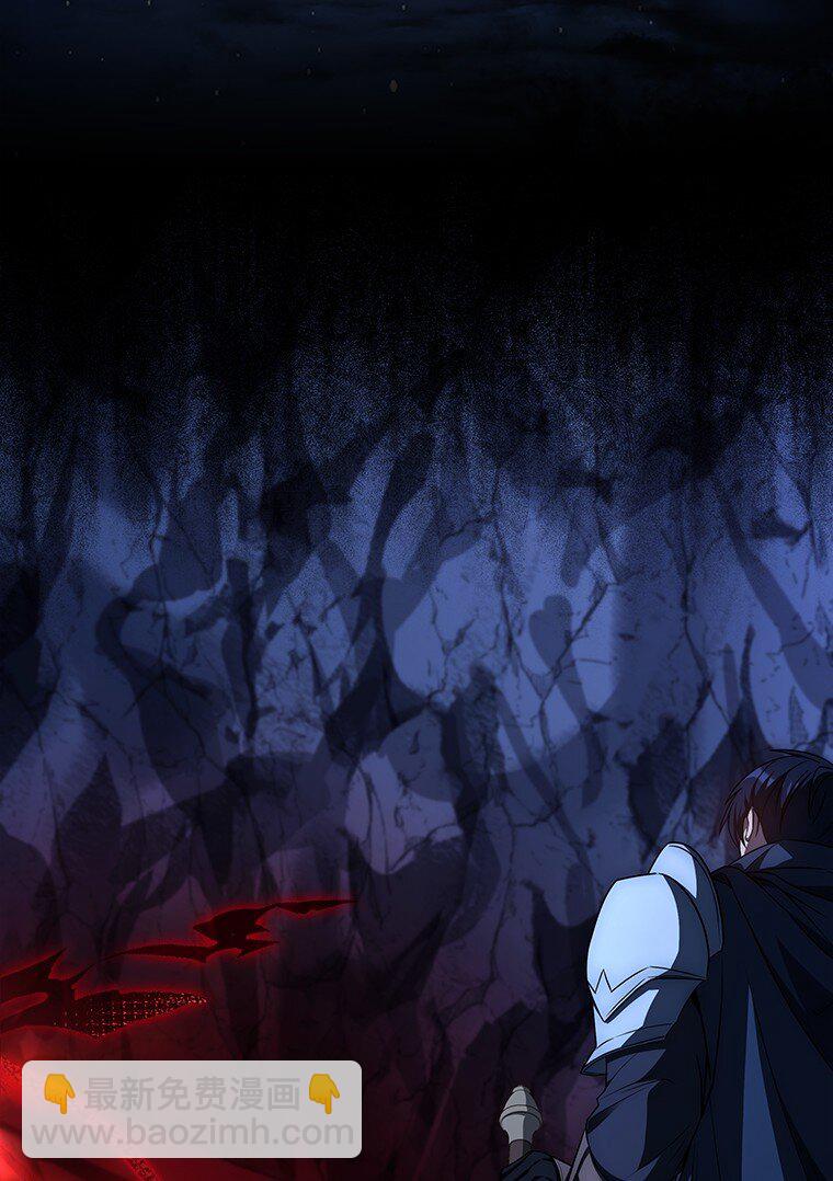 019 融合(1/4)-第19话