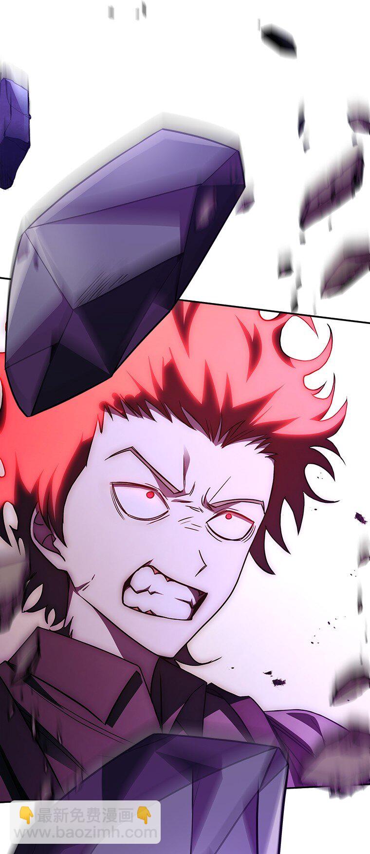 019 融合(1/4)-第19话