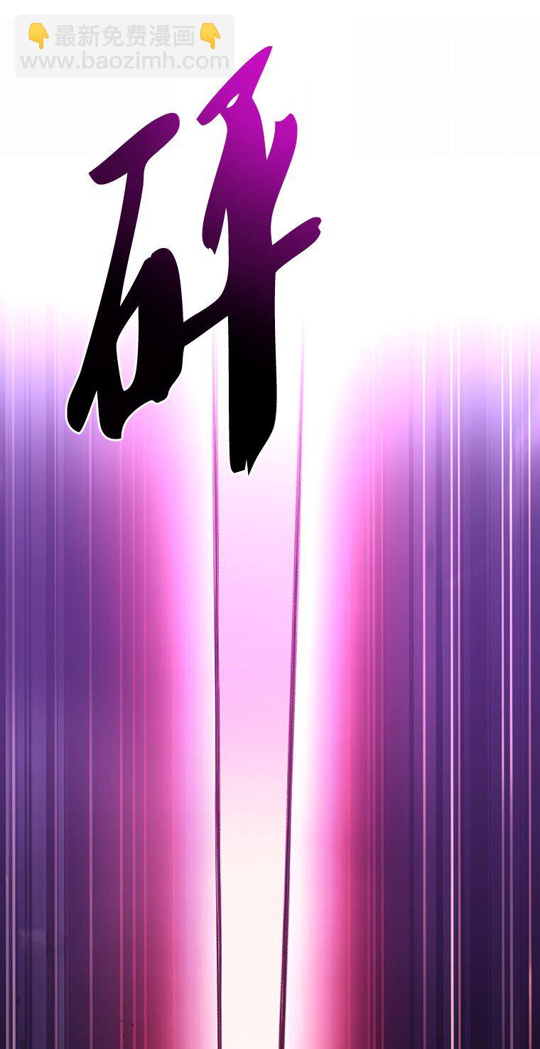 019 融合(1/4)-第19话