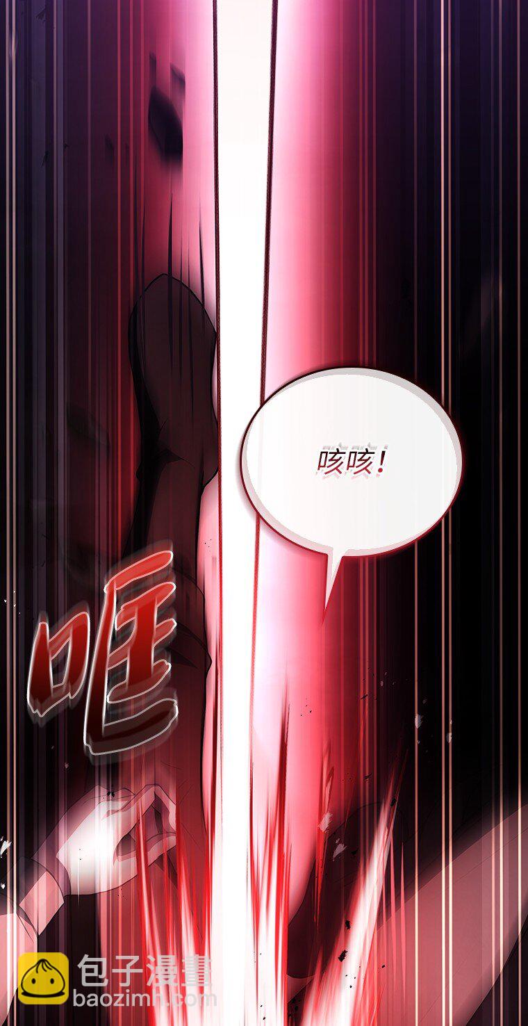 019 融合(1/4)-第19话