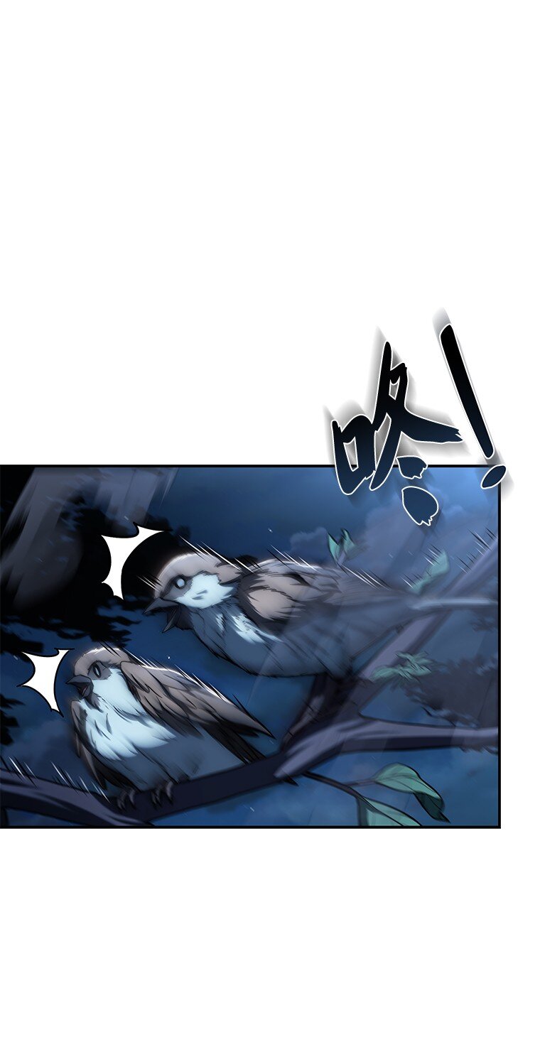 021 传染病(1/3)-第21话