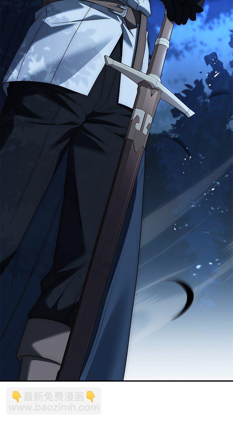 021 传染病(1/3)-第21话