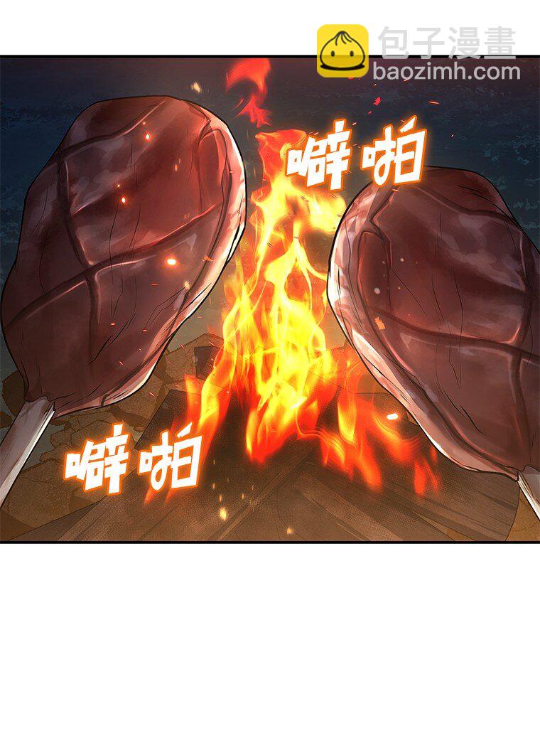 021 传染病(1/3)-第21话