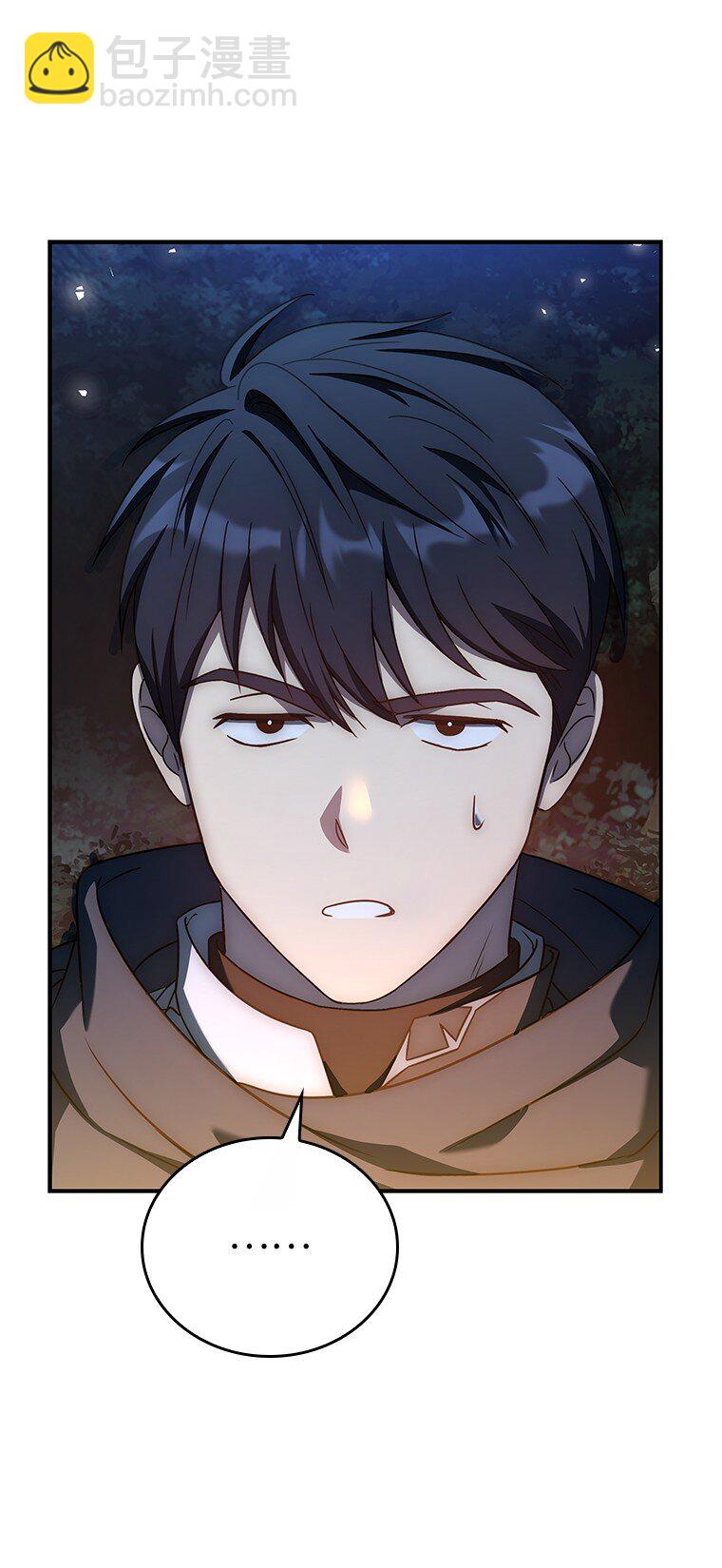 021 传染病(1/3)-第21话