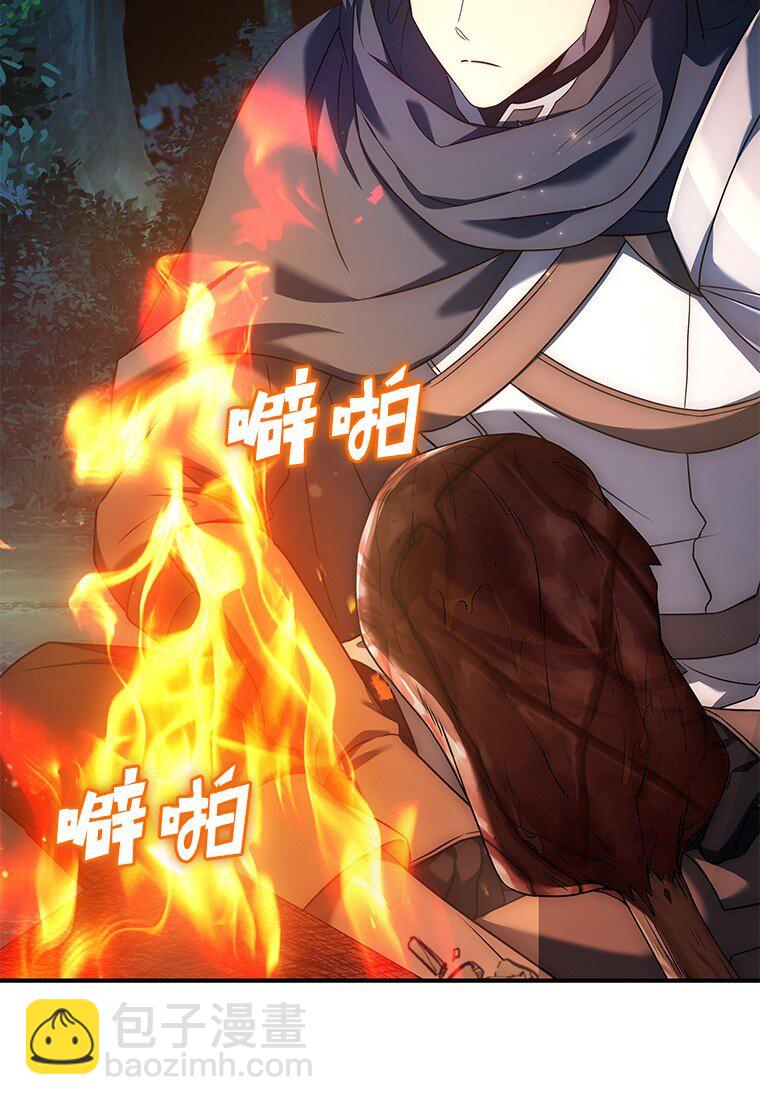 021 传染病(1/3)-第21话