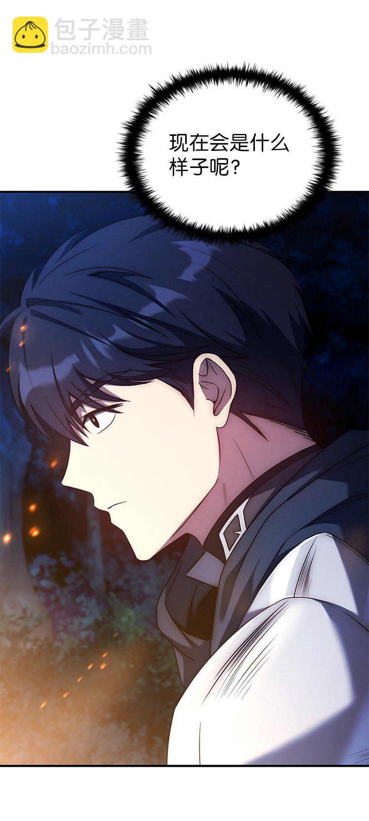 021 传染病(1/3)-第21话