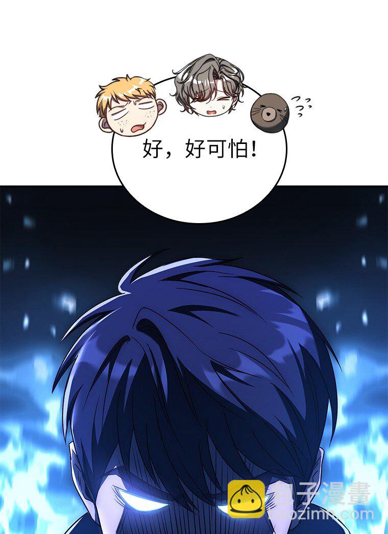 021 传染病(1/3)-第21话