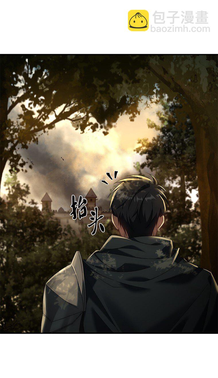 021 传染病(1/3)-第21话