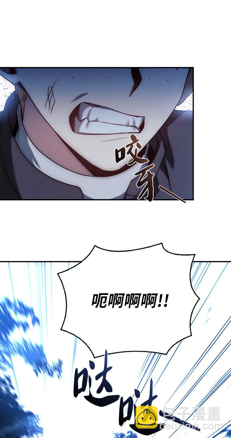 021 传染病(1/3)-第21话