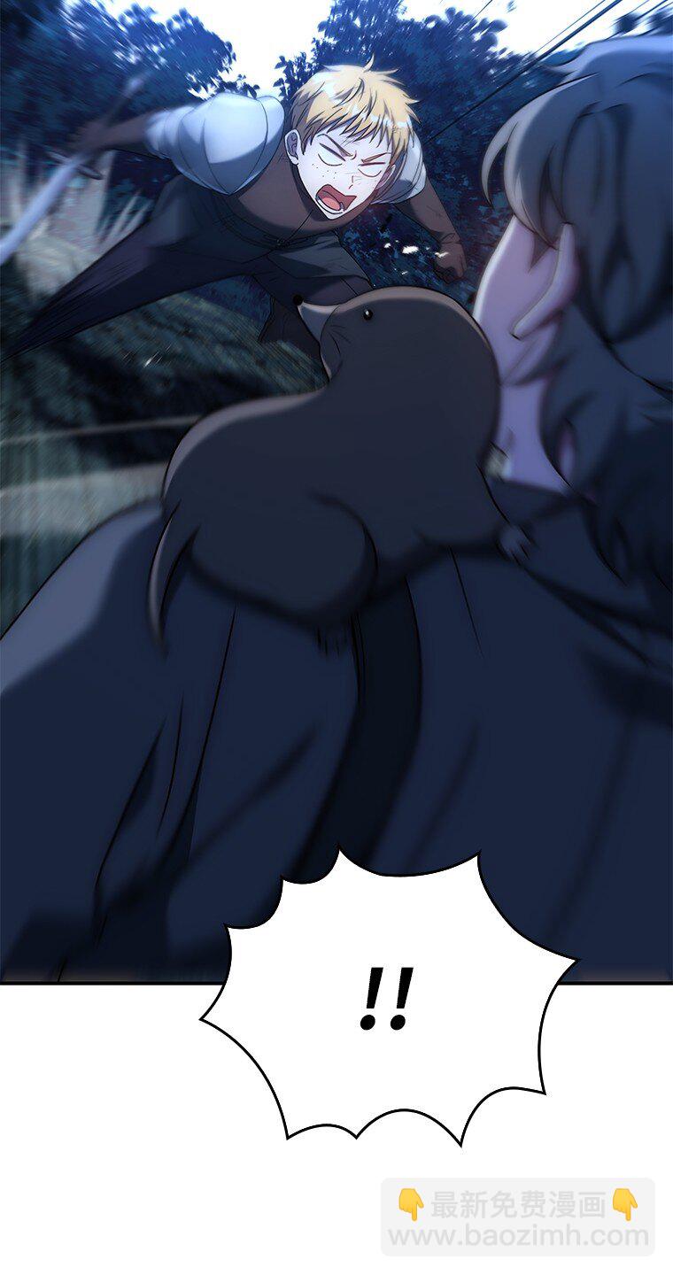 021 传染病(1/3)-第21话