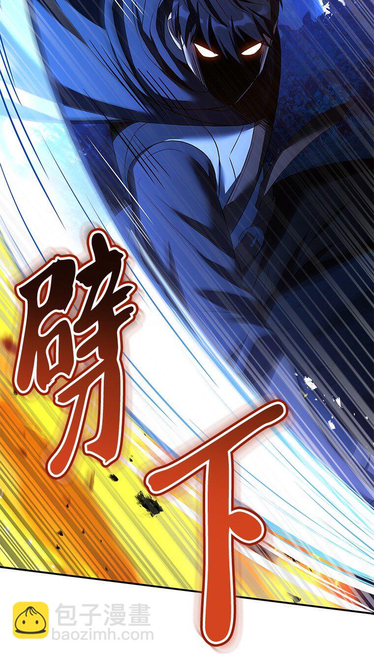 023 长子的阴谋(1/3)-第23话