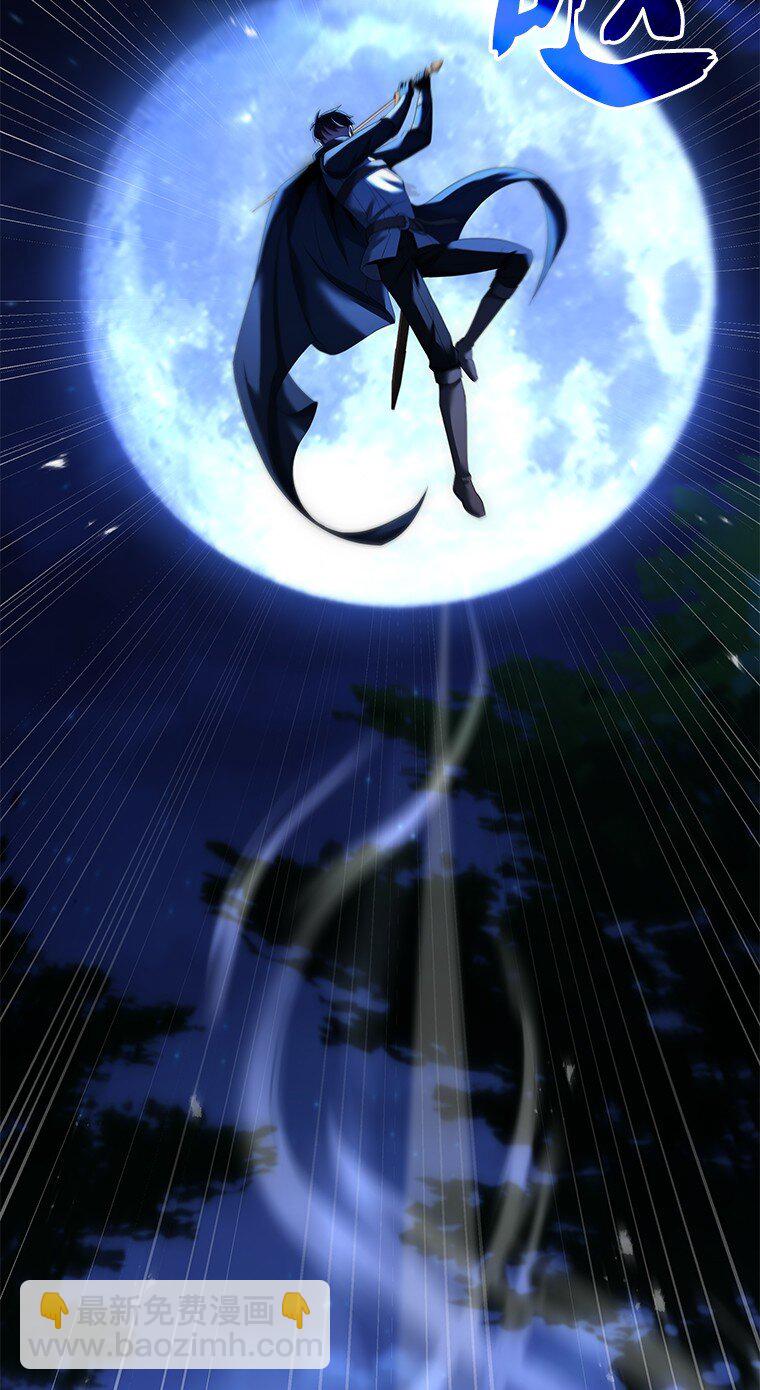 023 长子的阴谋(1/3)-第23话