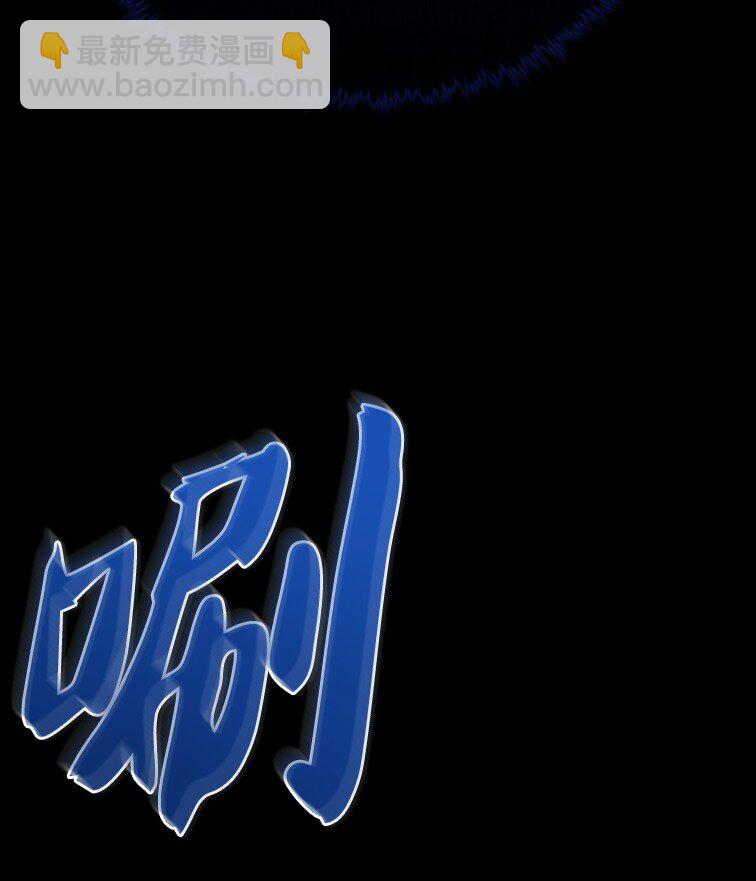 023 长子的阴谋(1/3)-第23话