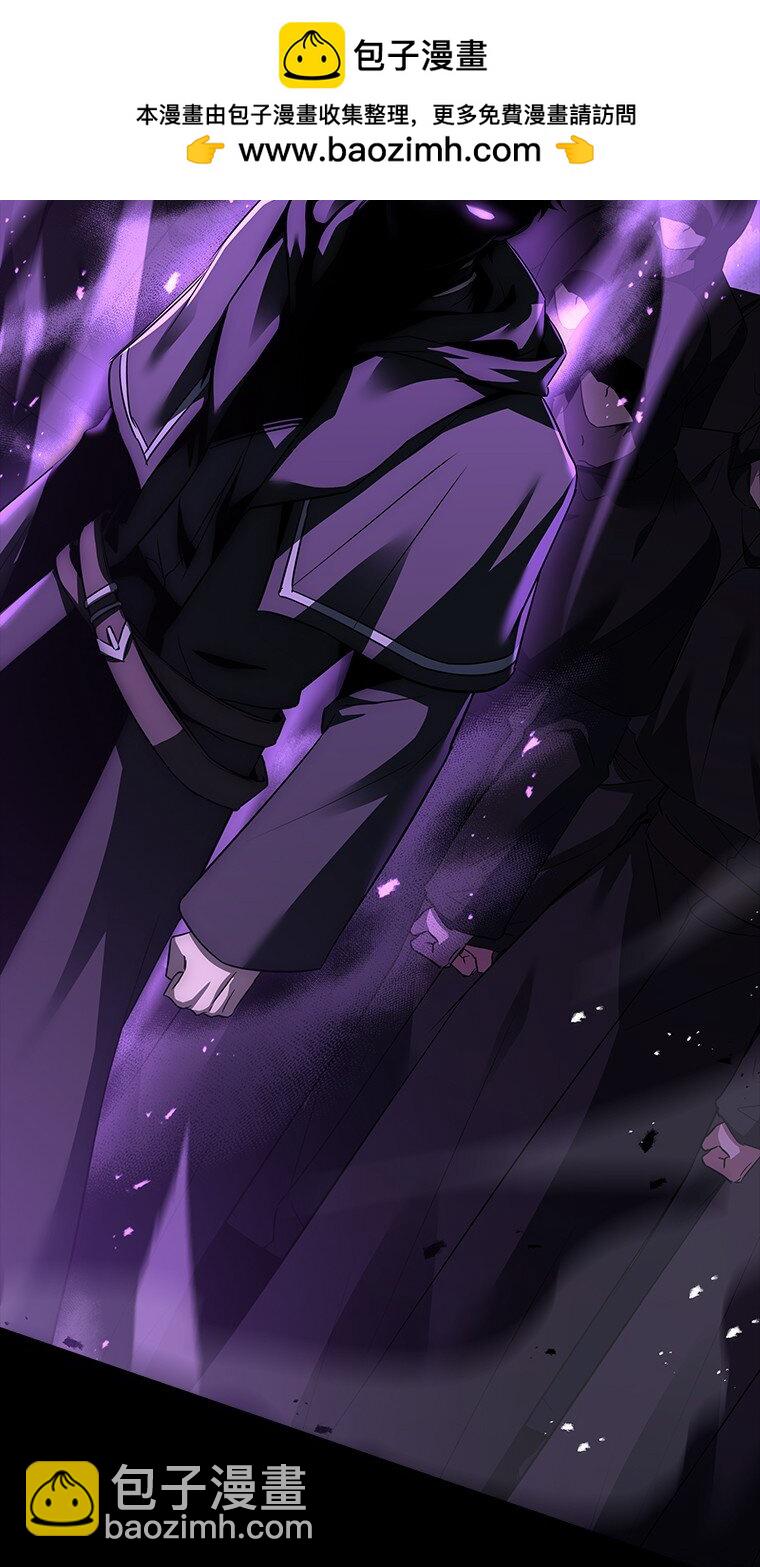 023 长子的阴谋(1/3)-第23话