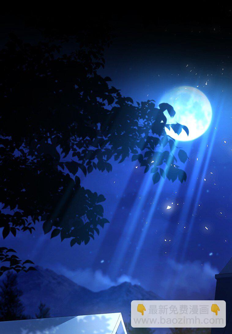 023 长子的阴谋(1/3)-第23话