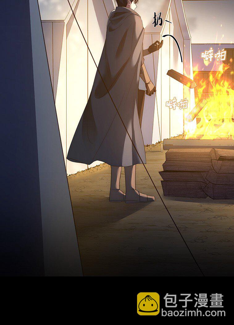 023 长子的阴谋(1/3)-第23话