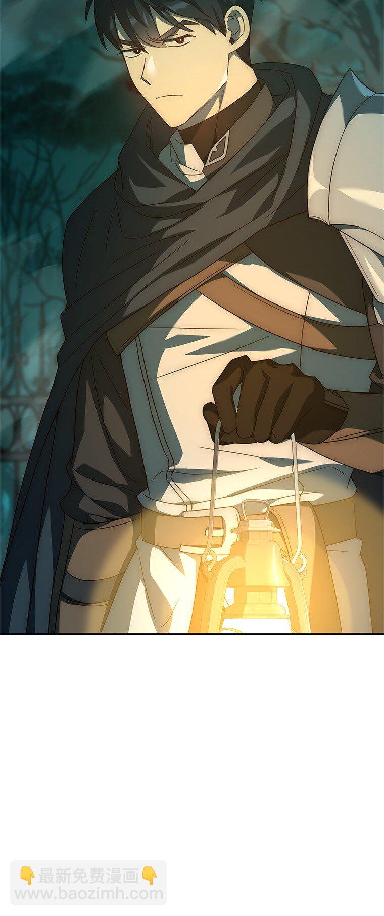 025 猜疑(1/3)-第25话