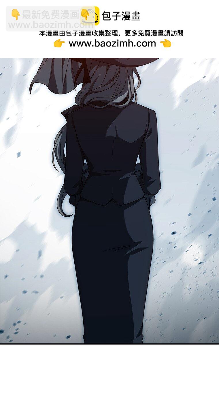 025 猜疑(1/3)-第25话