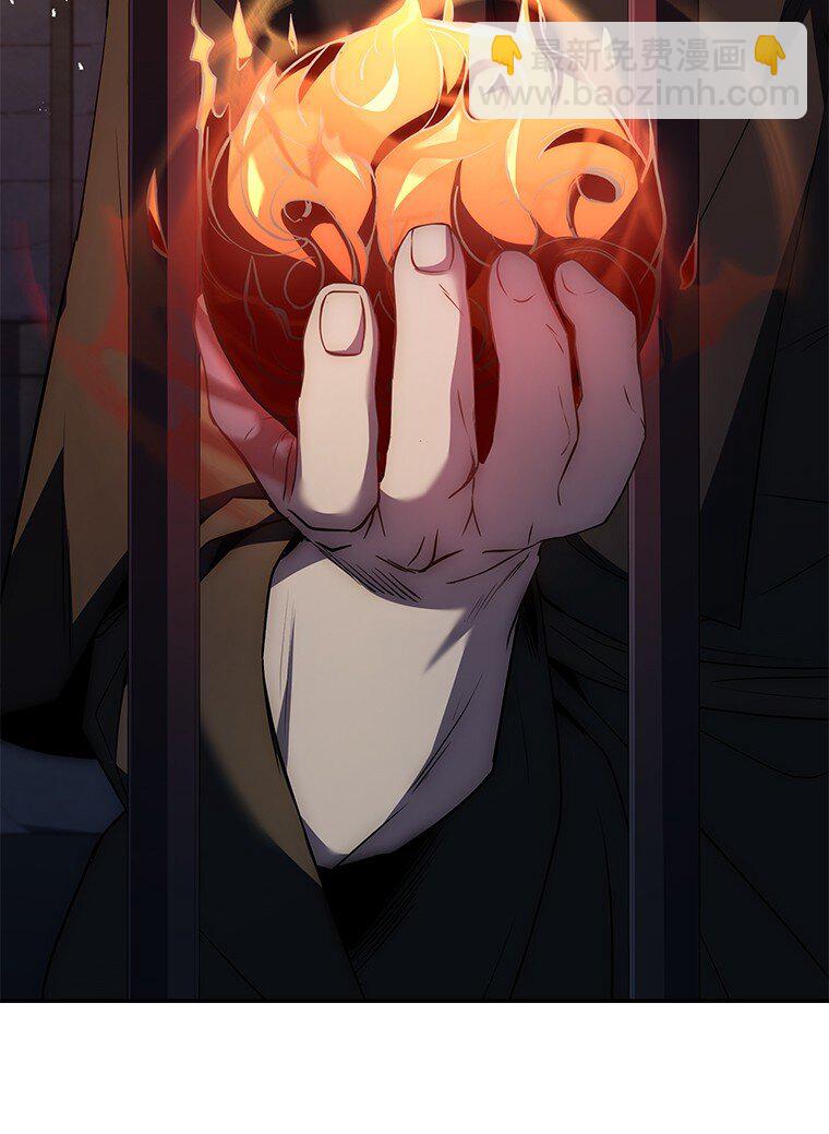 027 血色之器(1/3)-第27话