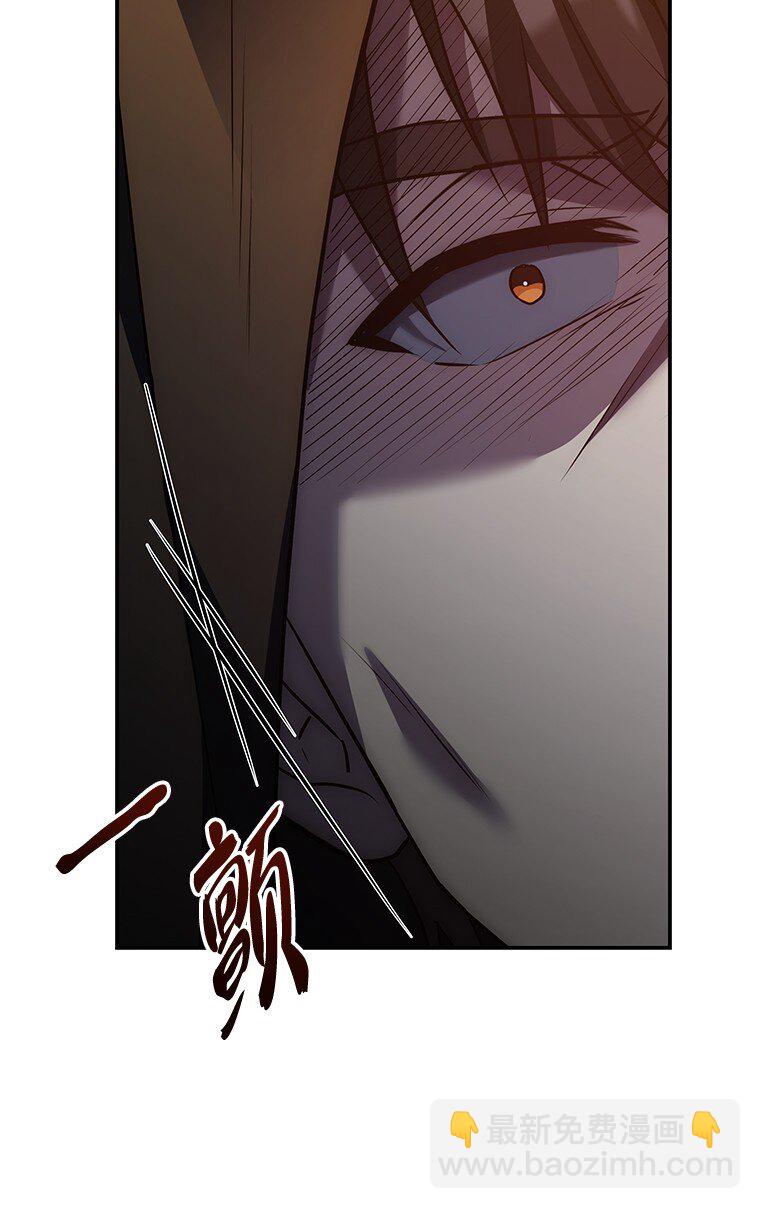 027 血色之器(1/3)-第27话