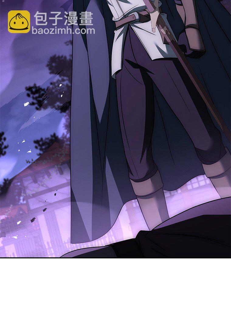 027 血色之器(1/3)-第27话