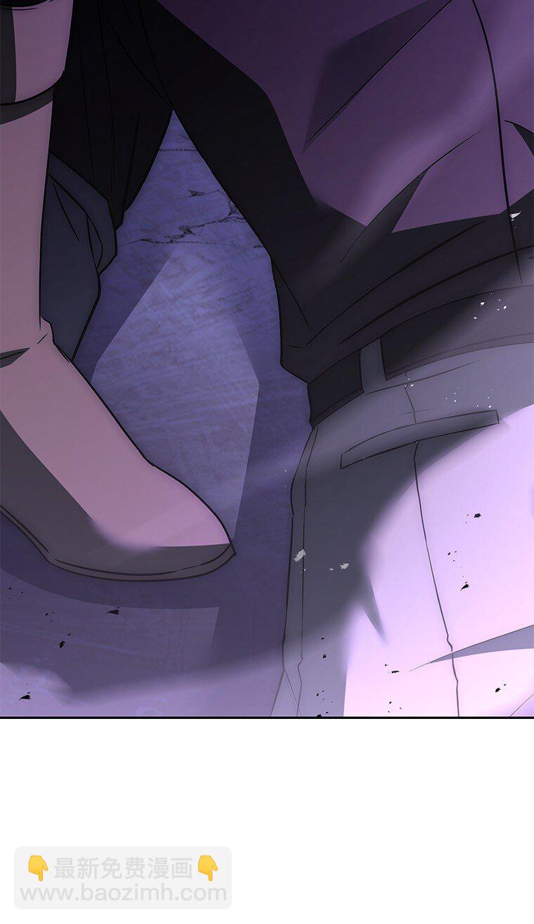 027 血色之器(1/3)-第27话