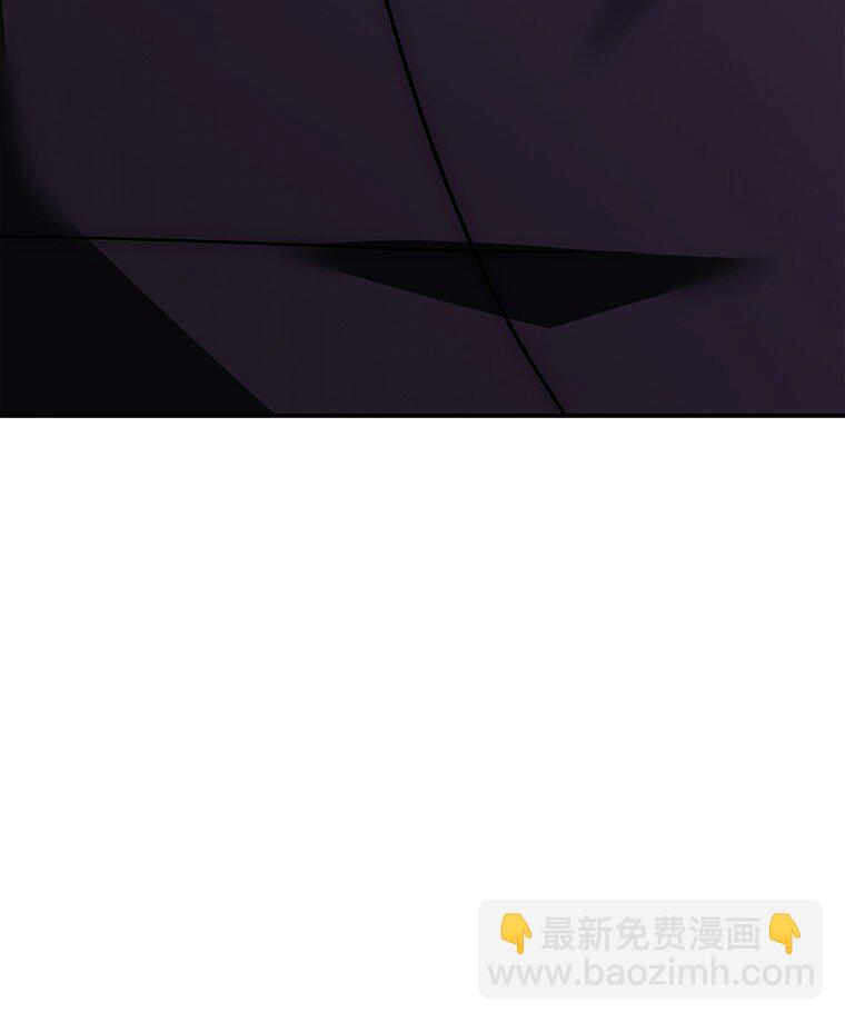 027 血色之器(1/3)-第27话