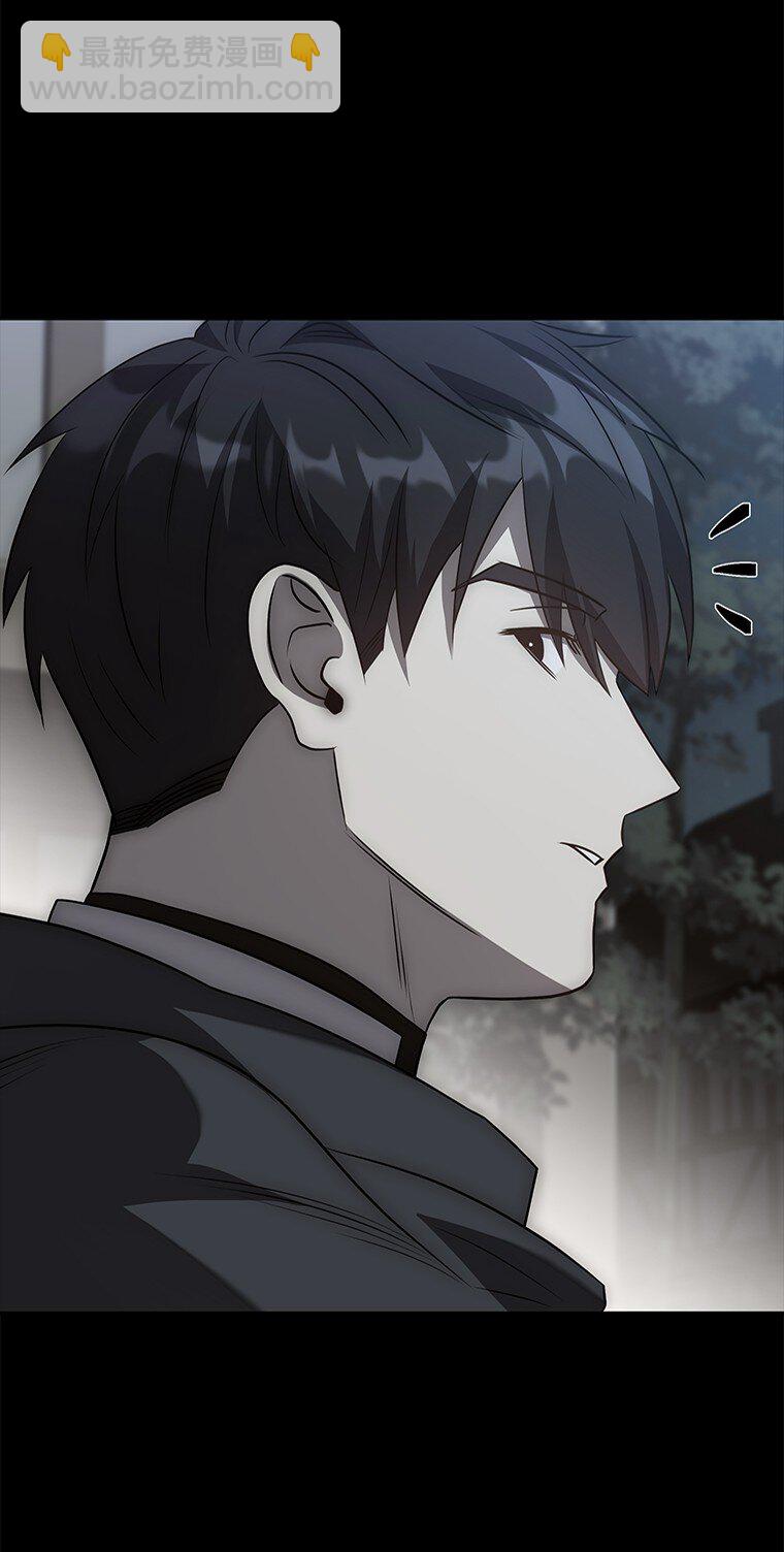 029 瘟疫魔女(1/3)-第29话