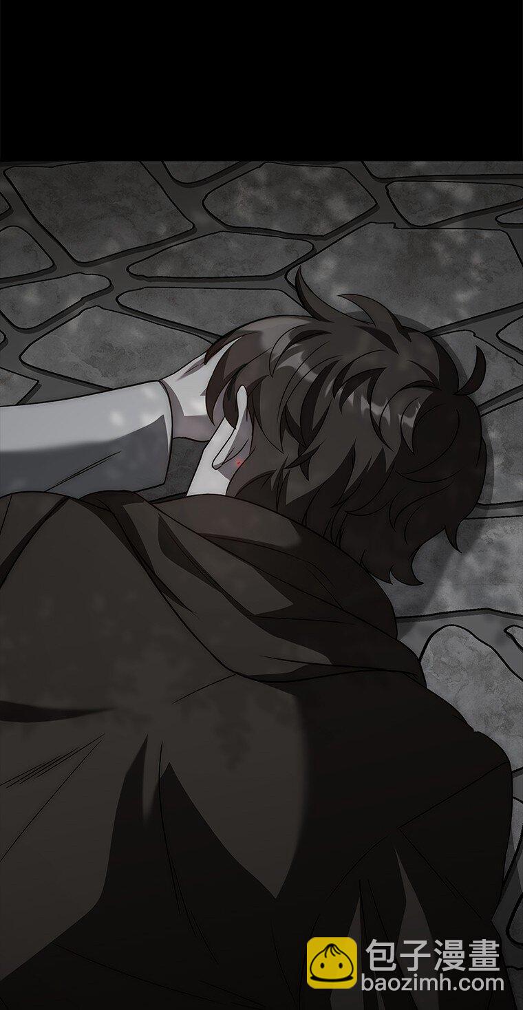 029 瘟疫魔女(1/3)-第29话