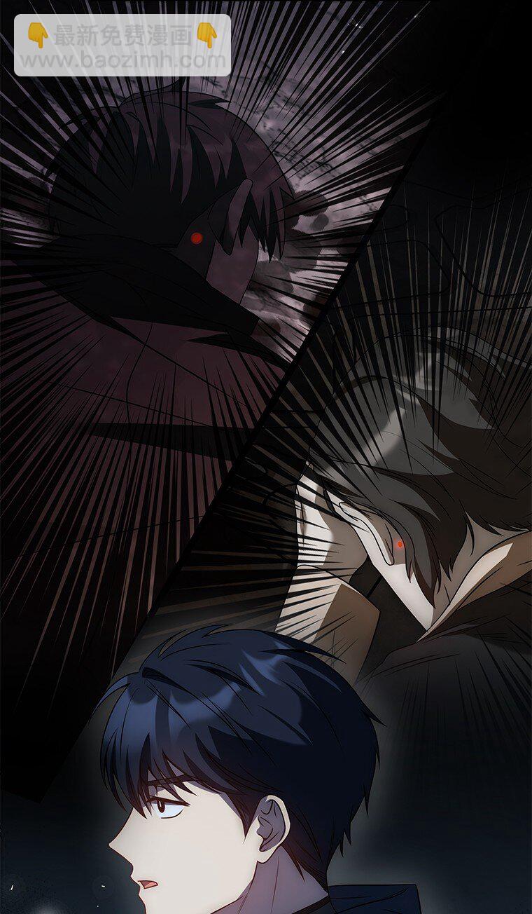 029 瘟疫魔女(1/3)-第29话