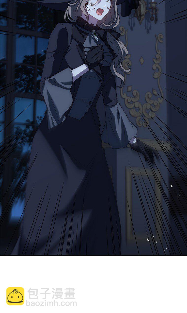 029 瘟疫魔女(1/3)-第29话