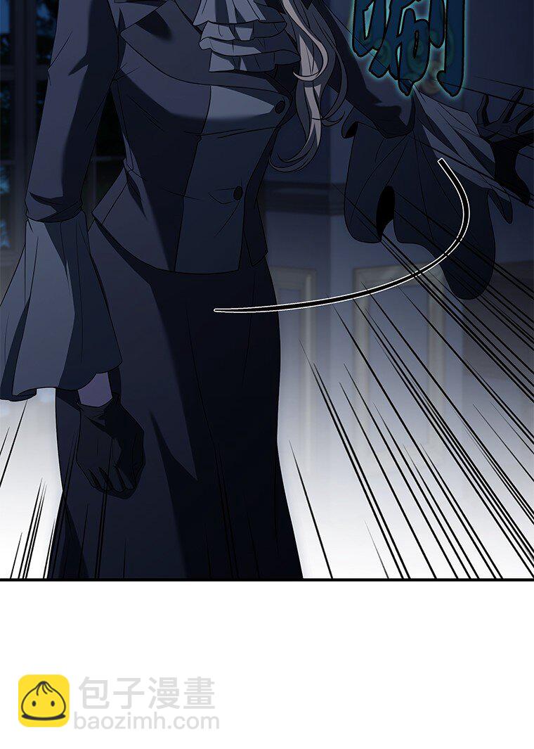 029 瘟疫魔女(1/3)-第29话