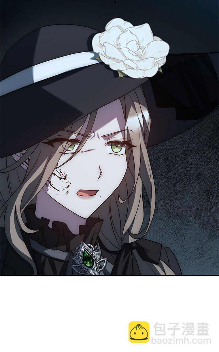 029 瘟疫魔女(1/3)-第29话