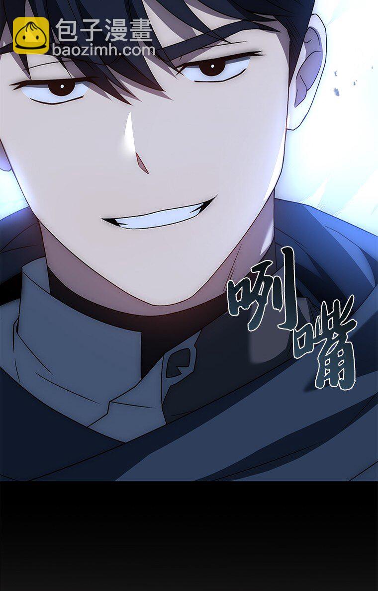 029 瘟疫魔女(1/3)-第29话