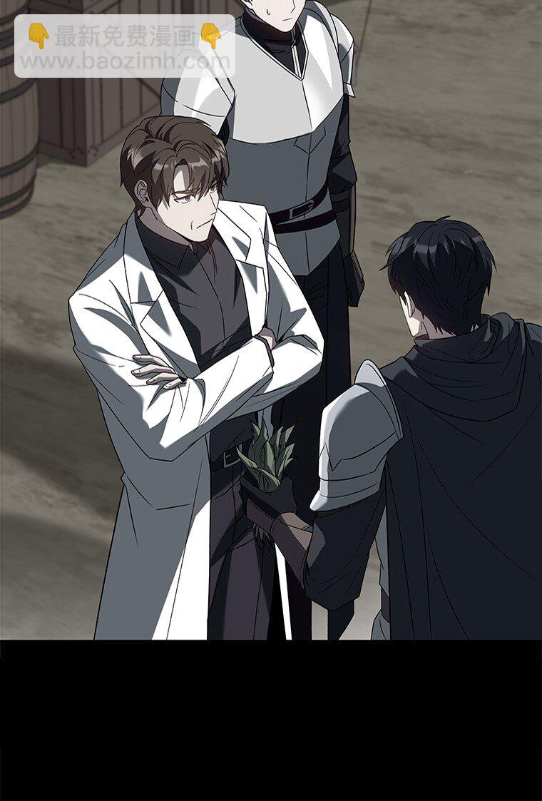 029 瘟疫魔女(1/3)-第29话