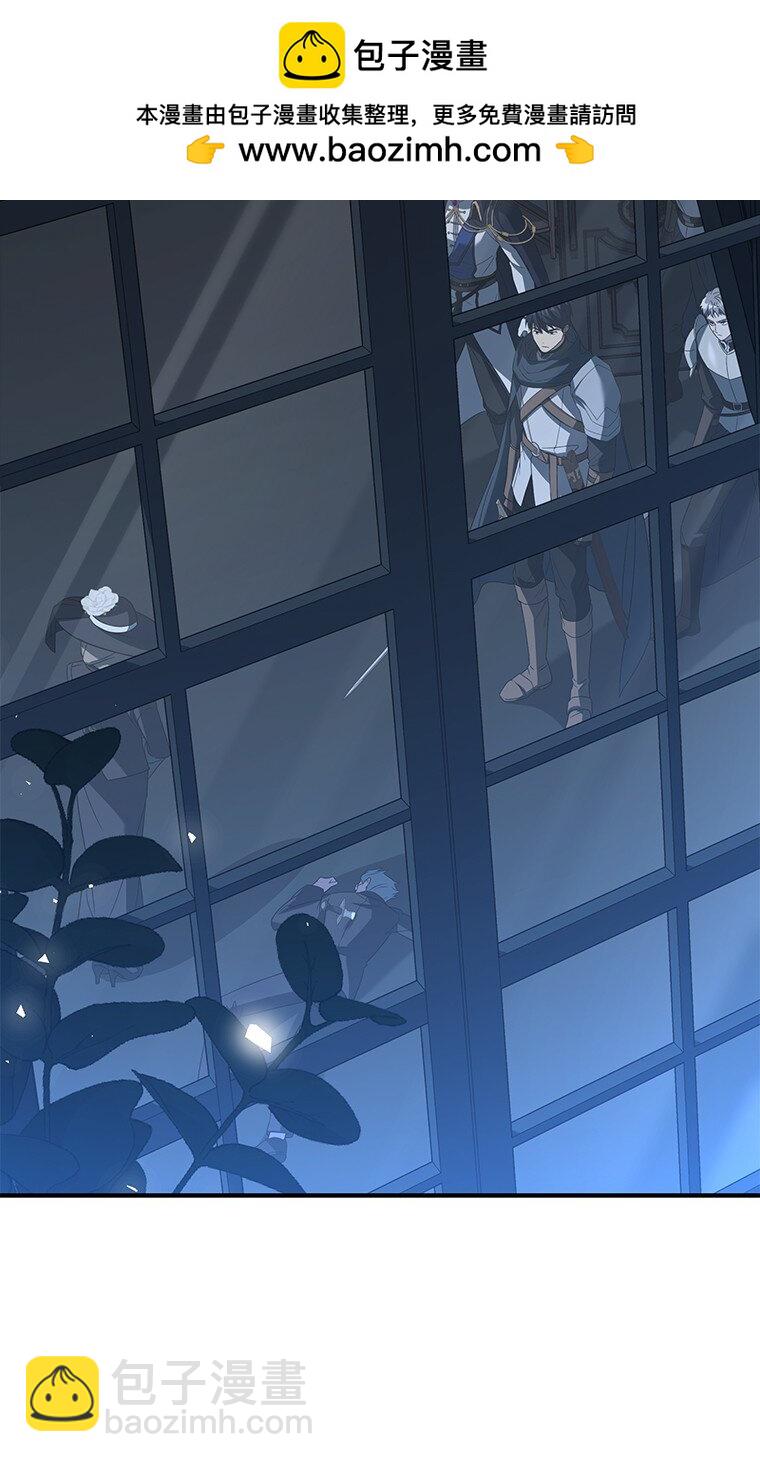 029 瘟疫魔女(1/3)-第29话