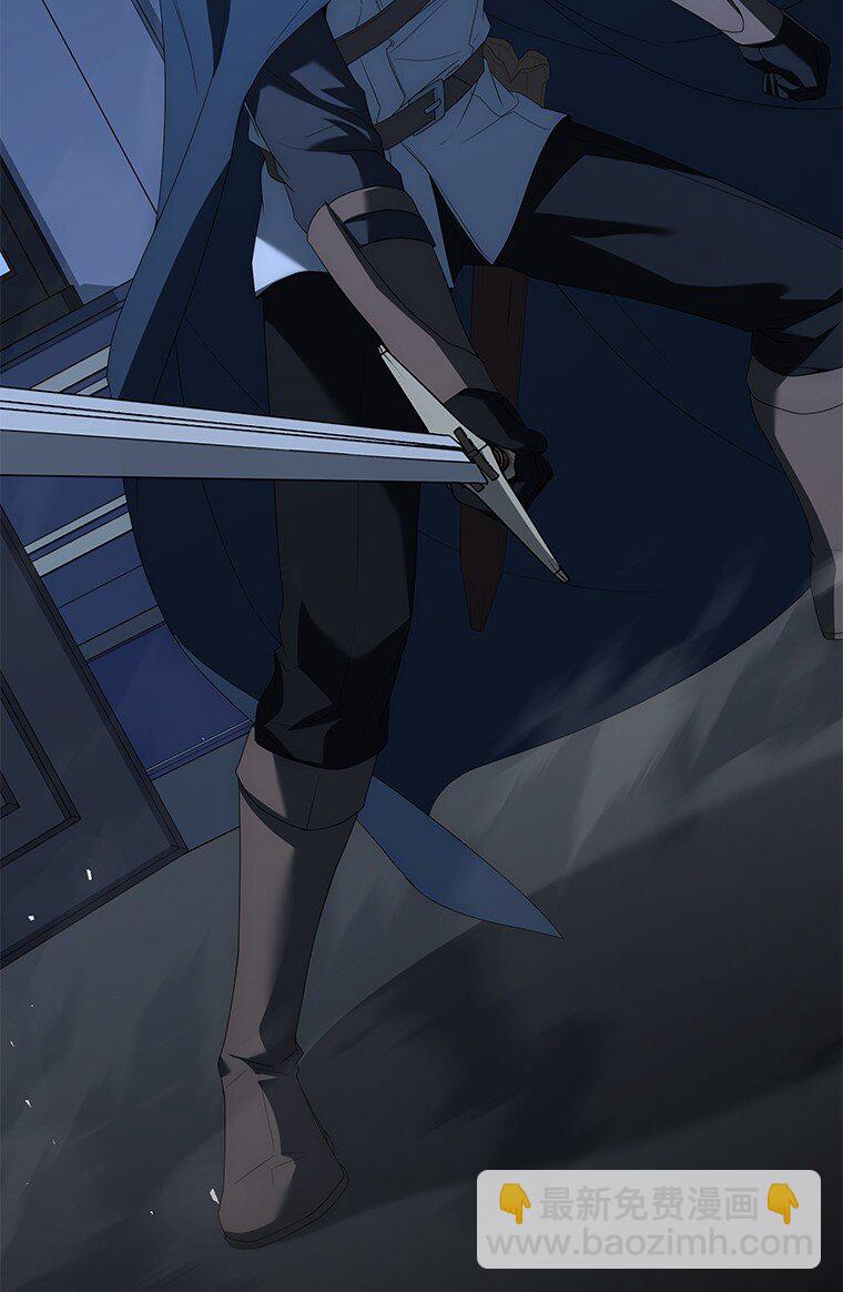 029 瘟疫魔女(1/3)-第29话