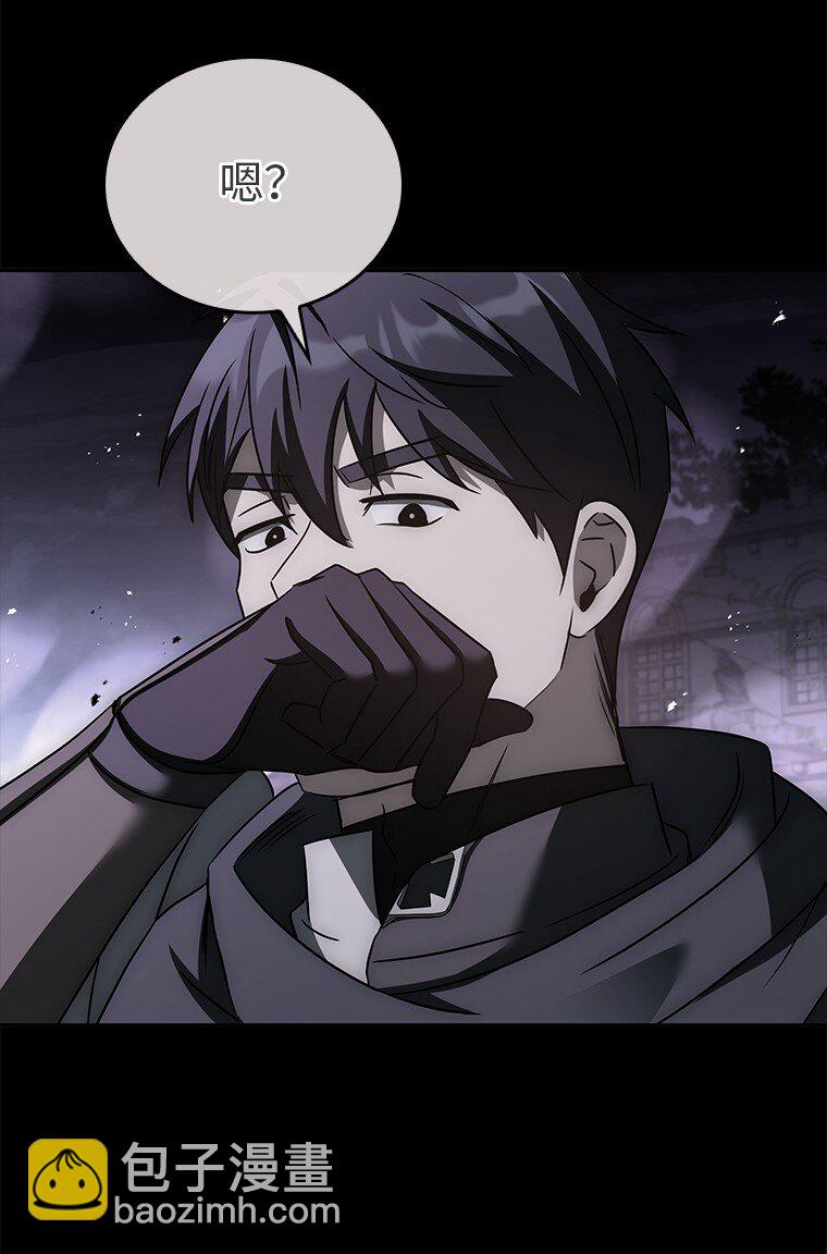 029 瘟疫魔女(1/3)-第29话