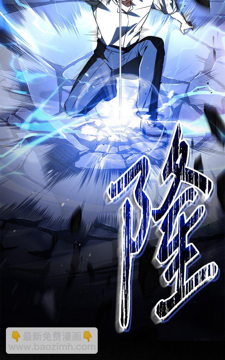 003 决斗(1/3)-第3话