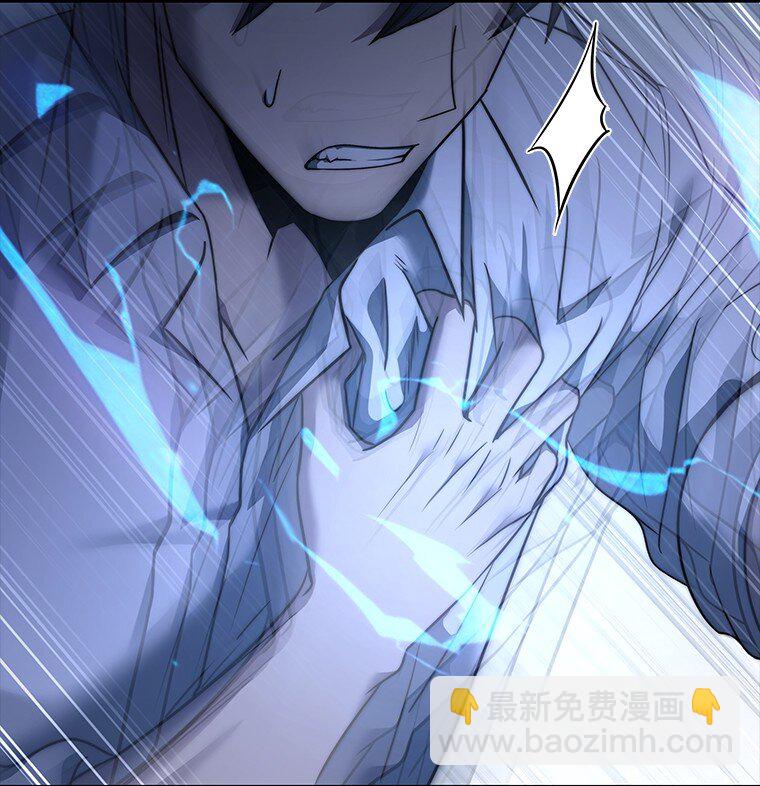 003 决斗(1/3)-第3话