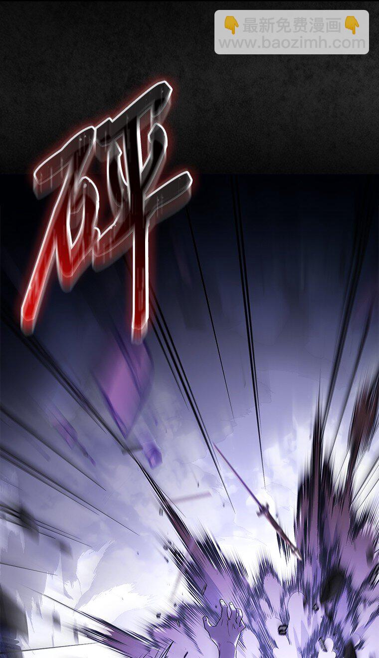 003 决斗(1/3)-第3话