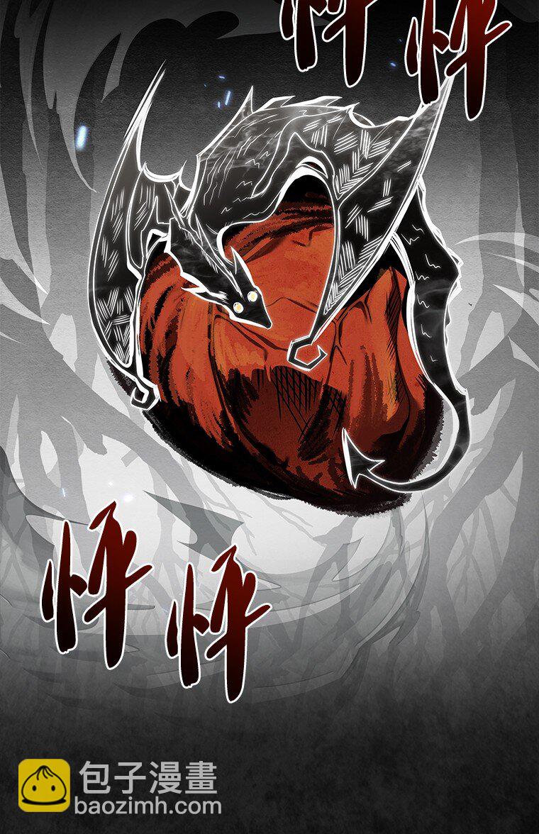 003 决斗(1/3)-第3话