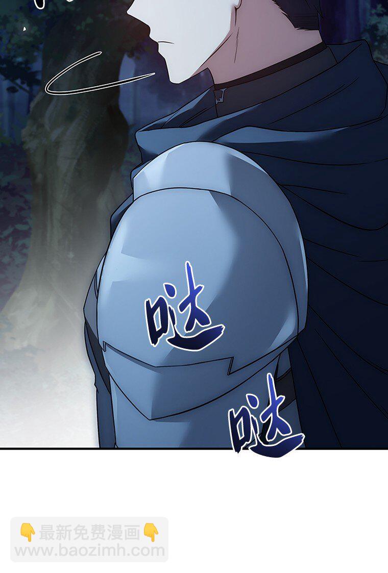 031 违和感(1/3)-第31话