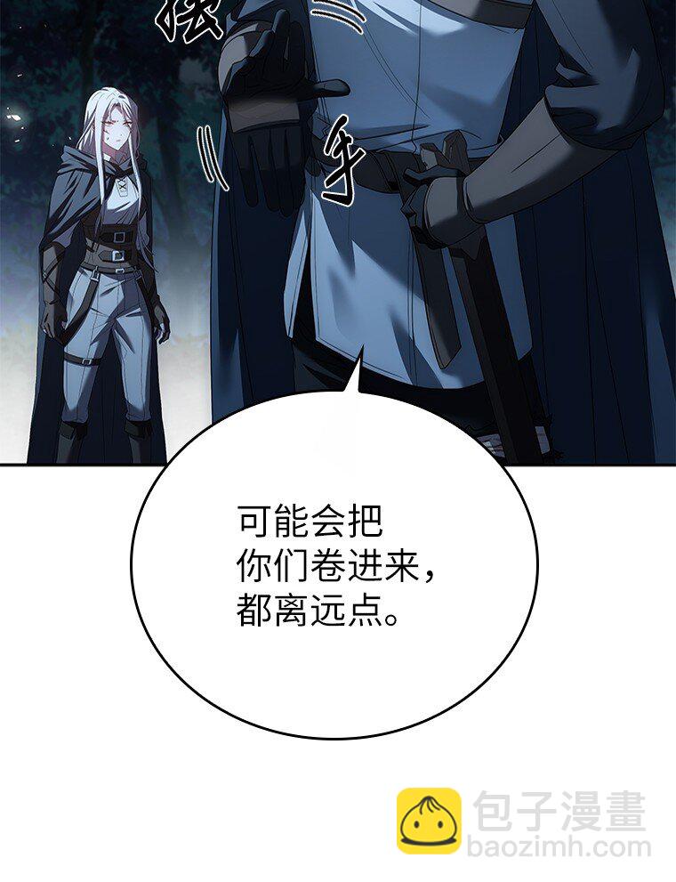 031 违和感(1/3)-第31话